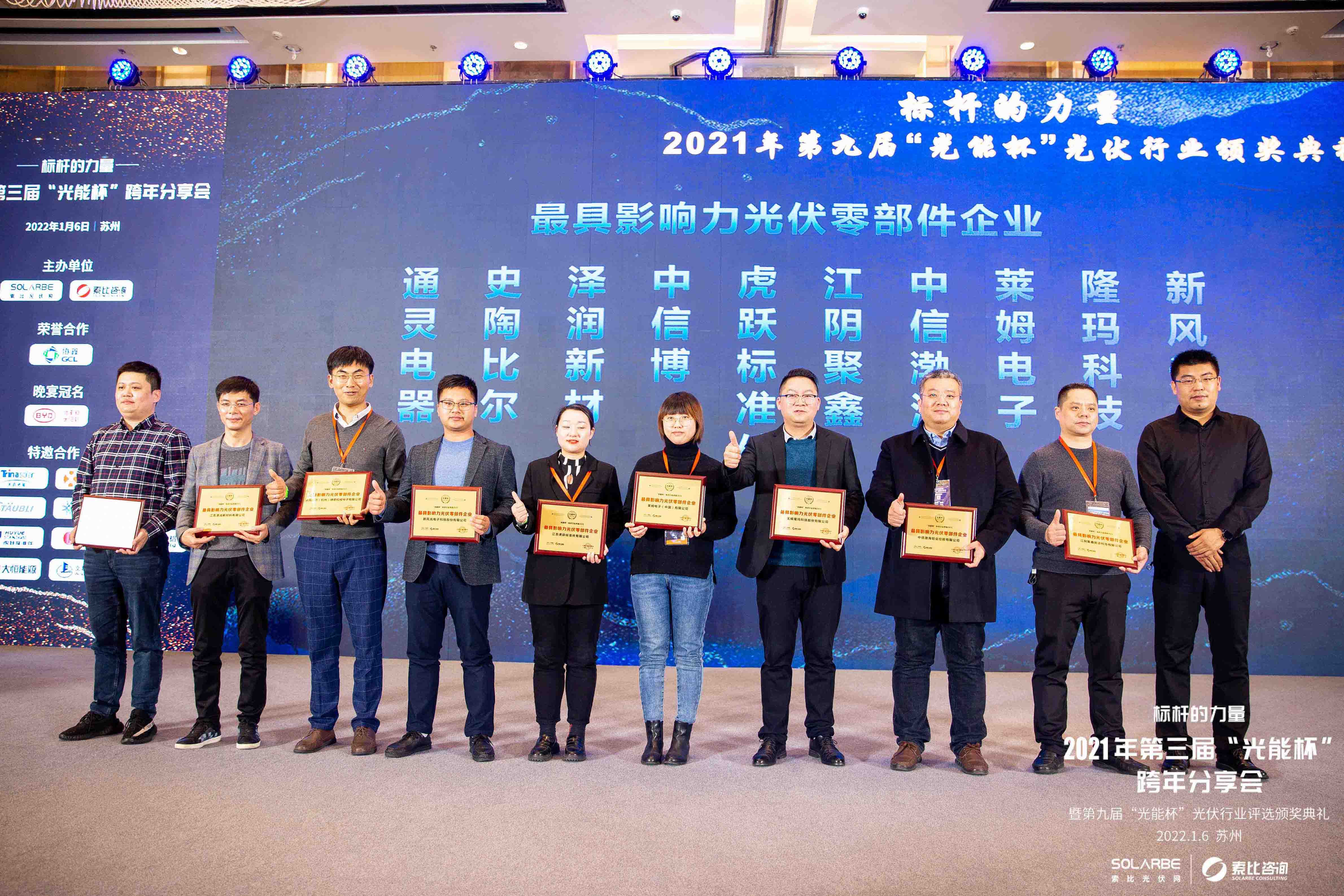 e25ec13d153300c7a06aa06a0853dbf.jpg